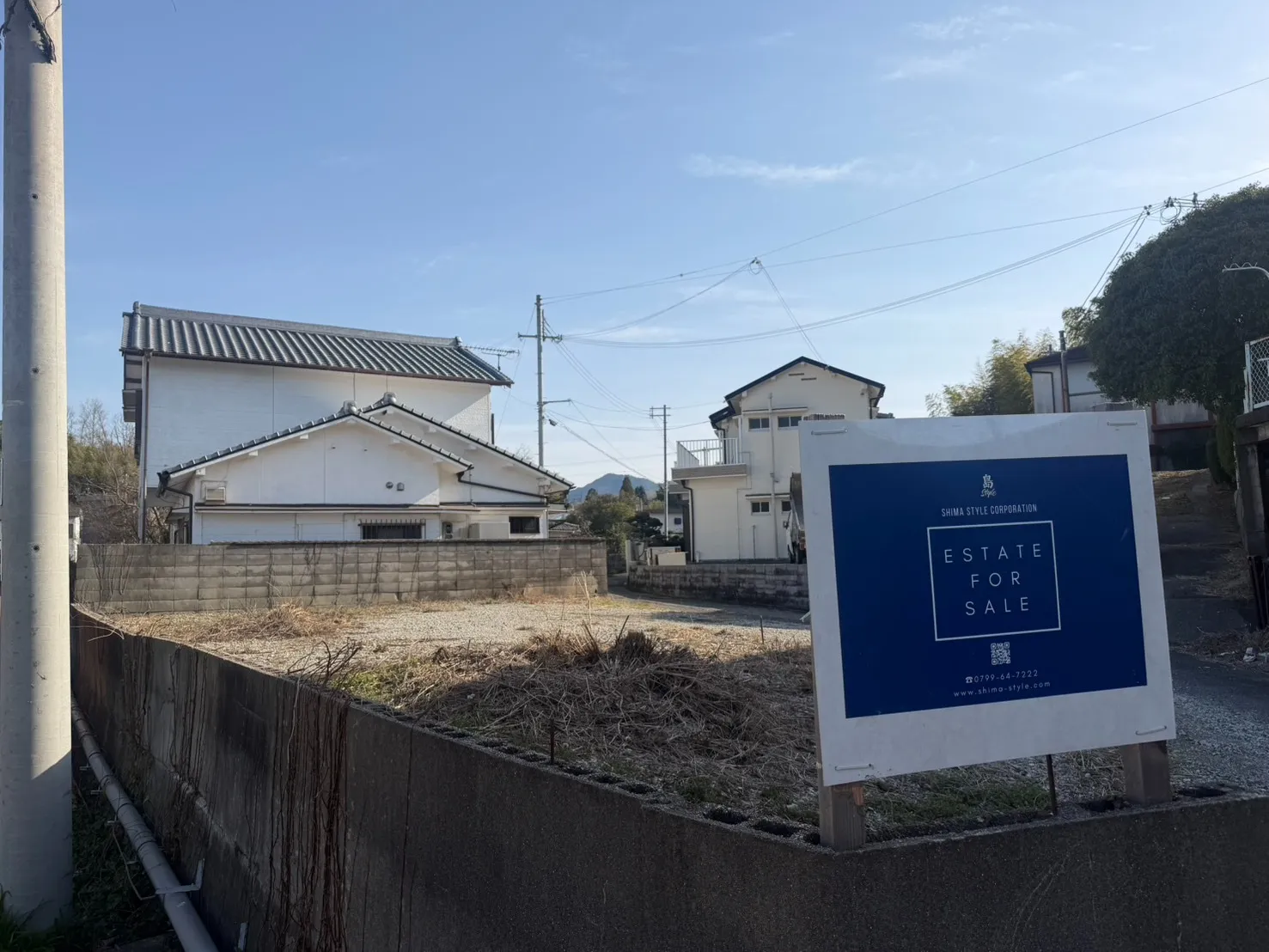 【洲本市　上物部　土地情報更新】